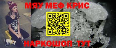 2c-b Дубна