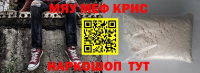 Альфа ПВП Донской