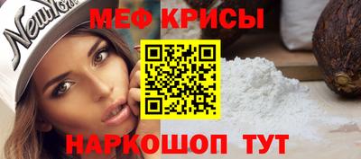 Альфа ПВП Донской