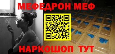 a pvp Донецк