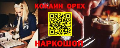 Альфа ПВП Донской