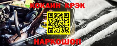 a pvp Донецк