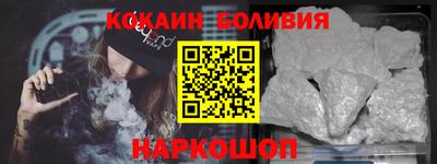 Альфа ПВП Донской