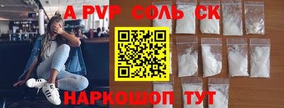 2c-b Дубна
