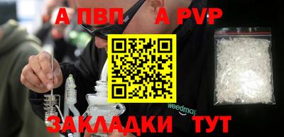 2c-b Дубна