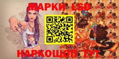 Альфа ПВП Донской