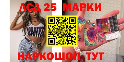 Альфа ПВП Донской