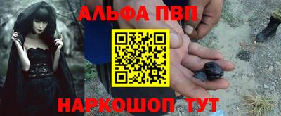 2c-b Дубна
