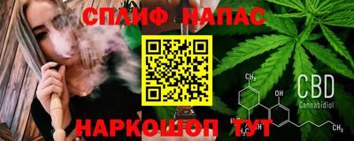 2c-b Дубна