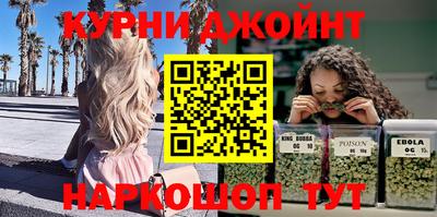 Альфа ПВП Донской