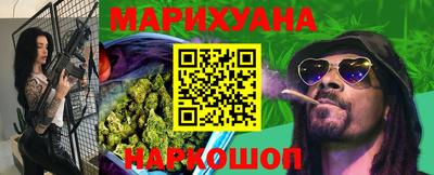 2c-b Дубна