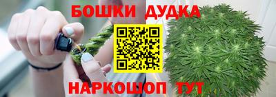 2c-b Дубна