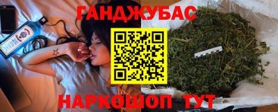 a pvp Донецк