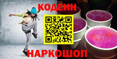 2c-b Дубна