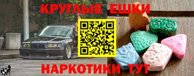 дмт Тара