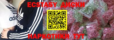 a pvp Донецк
