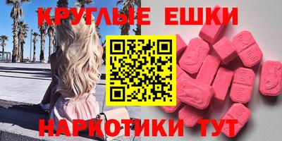 кокаин перу Тверь
