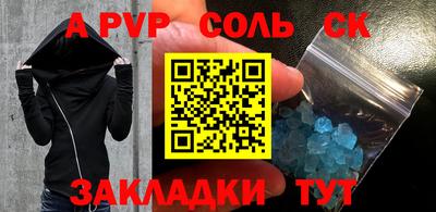 2c-b Дубна
