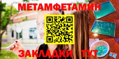 a pvp Донецк