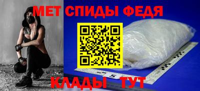 Альфа ПВП Донской