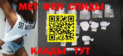 индика Татарск