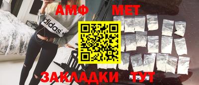 2c-b Дубна