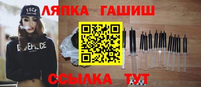 a pvp Донецк