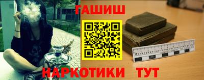 a pvp Донецк