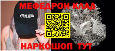 2c-b Дубна