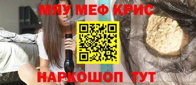 Альфа ПВП Донской