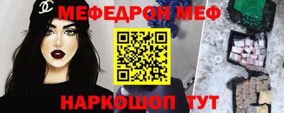 Альфа ПВП Донской