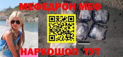 a pvp Донецк