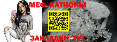 2c-b Дубна